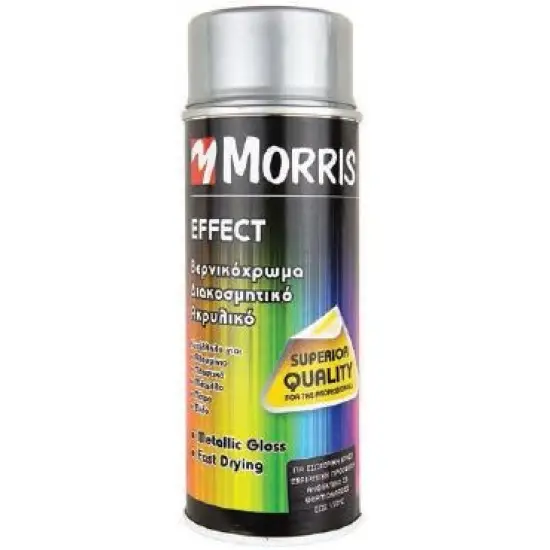 Morris effekt spray, arany 400 ml Alacsony ár