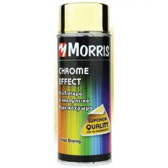 Morris effekt spray, króm ezüst 400 ml Legjobb ár