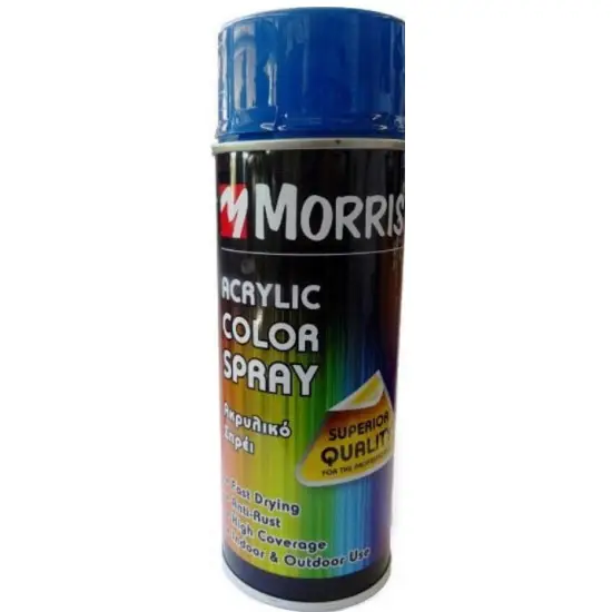 Gyors szállítás Morris festék spray, magasfényű acélkék RAL5011 400ml