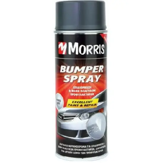 technikai SPRAY, lökhárító spray, fekete, 400 ml Legjobb ár