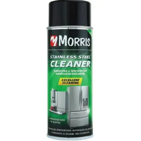 Olcsó technikai SPRAY, rozsdamentes fémtisztító, 400 ml