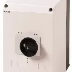 Eaton 225524 CI-K4-PKZ4-G Műanyag tokozat IP65 fekete forg.karral /PKZM4 Azonnal elérhető