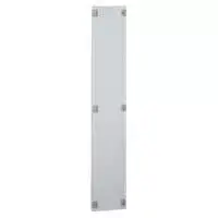Legrand 020149 XL3 400 kábeltok előlap fém 1700mm ( Legrand 020149 ) Gyors szállítás