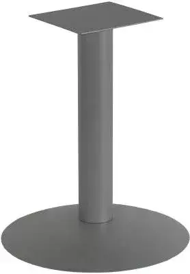 Vedd meg most MILADESIGN közp.aszt.láb ST843 antracit