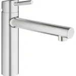 GROHE Csaptelep konyhába Concetto supersteel 31128DC1 Vedd meg most