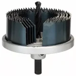 BOSCH 2607019451 5 darabos lyukasztó készlet Expressz szállítás
