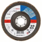Expressz kézbesítés BOSCH 2608603659 Lamelový brusný kotouč X431, Standard for Metal 125 mm, P120