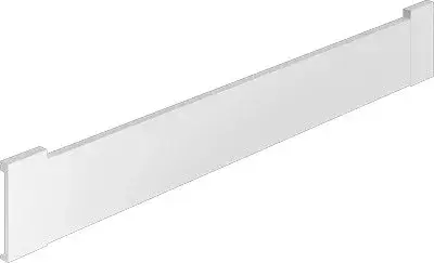 HETTICH 9122806 ArciTech belső fiók front 450/94 fehér Utolsó esély