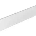 HETTICH 9122809 ArciTech belső fiók front 94/800 mm fehér Olcsóbb