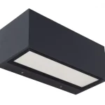 LUTEC GEMINI Kültéri le-fel világító fali LED lámpa 20W 4000K 1230lm IP54 5189101118 Gyors kiszállítás