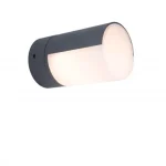 Prémium LUTEC CYRA Kültéri fali LED lámpa 8W 3000K 500lm IP54 5198104118