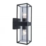 LUTEC FLAIR Kültéri fali lámpa 1xE27 40W IP44 5288804012 Korlátozott ajánlat