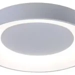 Akció Rábalux 3083 Ceilo Beltéri Mennyezeti lámpa fehér-fehér LED 38, IP20