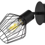 Biztonságos vásárlás Rábalux 3534 Belano Beltéri Spotlámpa fekete-fekete E27 1x MAX 40, IP20