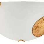 Rábalux 1940 Art gold Beltéri Fali lámpa fehér-arany E27 1x MAX 60, IP20 Újdonság