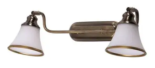 Akciós ár Rábalux 6546 Grando Beltéri Spotlámpa bronz-fehér E14 R50 2x MAX 40, IP20