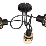 Rábalux 5343 Lacey Beltéri Spotlámpa fekete-fehér E14 3x MAX 40, IP20 Szuper ajánlat