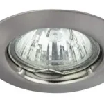 Rábalux 1089 Spot relight Beltéri Ráépíthető és Beépíthető lámpa szatin króm- GU5.3 12V 1x MAX 50, IP20 Kihagyhatatlan ajánlat