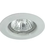 Rábalux 1087 Spot relight Beltéri Ráépíthető és Beépíthető lámpa fehér- GU5.3 12V 1x MAX 50, IP20 Korlátozott ajánlat