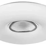 Vedd meg online Rábalux 3328 Tayla Beltéri Mennyezeti lámpa fehér-fehér LED 60, IP20