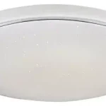 Rábalux 2117 Bruce Beltéri Mennyezeti lámpa fehér-fehér LED 40, IP20 Olcsóbb