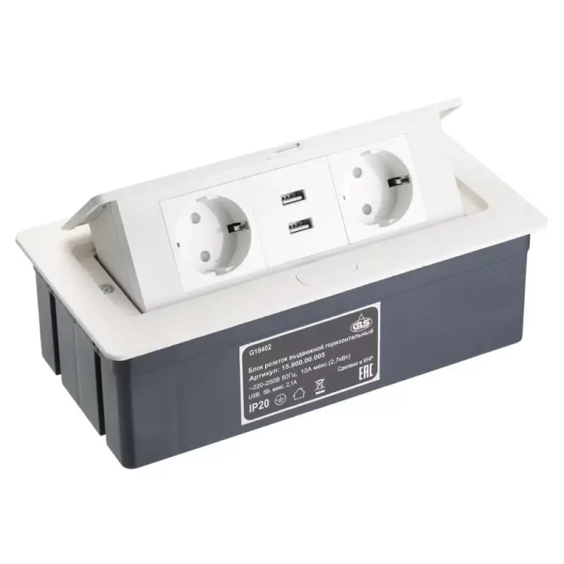 Vedd meg online GTV ASZTALBA SÜLLYESZTHETŐ IRODAI ELOSZTÓ, IP20, 2X230v, 2XUSB (2,1A 5V), FEHÉR, kábellel, GTV-AE-PBSUC2GS-10