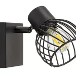 Rábalux 73001 Aberama Spotlámpa fekete-fekete E14 1X MAX 10, IP20 Gyors szállítás