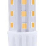 Rábalux 79009 SMD-LED Fényforrás 5W természetes fehér 4000K E14 Végkiárusítás