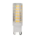 Rábalux 79010 SMD-LED Fényforrás 5W meleg fehér 3000K E14 Olcsó