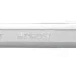 Vásárlói kedvenc Högert Csuklós racsnis csillag-villáskulcs, CrV acél, 12 mm, 72T foggal HT1R052