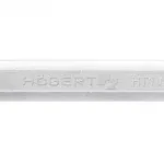 Vedd meg most Högert Csillag-villáskulcs, CrV acél, 22 mm, DIN3113 HT1W422