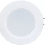 Legnépszerűbb Rábalux 71232 Shaun2 Beltéri lámpa Ráépíthető és Beépíthető lámpa fehér, fehér LED 3, természetes fehér (3500-5000 K), IP20