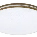 Rábalux 71177 Oscar2 Beltéri lámpa Mennyezeti lámpa fehér, fehér LED 18, meleg fehér (2700-3000K), IP20 Legjobb ár