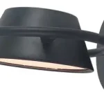 Rábalux 71048 Odiss Beltéri lámpa Fali lámpa fekete, fehér LED 6, meleg fehér (2700-3000K), IP20 Árcsökkenés
