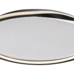 Rábalux RBL71290 Mathiola Beltéri lámpa Mennyezeti lámpa fekete, fehér LED 40 IP20 Népszerű