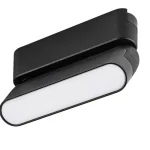 Legkelendőbb Rábalux RBL70127 LiTrack Line12V Sínrendszer Sínes lámpák fekete, fehér LED 4 IP20