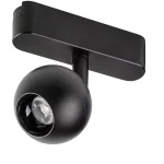 Rábalux RBL70130 LiTrack Spot09V Sínrendszer Sínes spotok fekete, fehér LED 5 IP20 Ajánlat