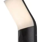 Rábalux 77171 Tolna Kültéri lámpa, Kültéri fali lámpa, fekete-fehér LED 10, IP54 Olcsóbb