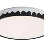 Biztonságos fizetés Rábalux 71303 Malin Beltéri lámpa, Mennyezeti lámpa, fekete/ szürke-fehér LED 24, IP20