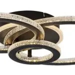 Rábalux 71392 Maziar Beltéri lámpa, Mennyezeti lámpa, fekete-fehér LED 40, IP20 Outlet