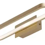 Csak ma Rábalux 75055 Odran Beltéri lámpa, Fürdőszobai lámpa, arany-fehér LED 15, IP44