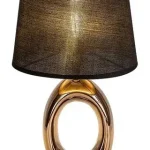 Rábalux 74063 Dalora Beltéri lámpa, Asztali lámpa, bronz-fekete E14E14 1x MAX 25, IP20 Bestseller