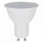 Legnépszerűbb GU10 LED-fényforrás, 1 W, Hideg fehér CW 6500K 120lm, LL-246760 SpectrumLED