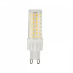G9 LED-fényforrás, 8 W, Természetes fehér NW 4000K 750lm, LL-247910 SpectrumLED Nézd meg most
