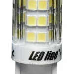 G9 LED-fényforrás, 4 W, Hideg fehér CW 6000K 350lm, LL-245541 LED line Utolsó esély
