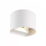 Szezonális akció LED line LITE Outdoor wall mounted luminaire LED 2x3W 3000K IP54 white CILINDER LL-475527 LED line