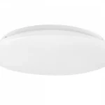 LEDline LITE Ceiling lamp PLAFON 18W 3000K 1450lm IP44 LL-201392 LED line Nézd meg most
