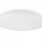 Vedd meg most LEDline LITE Ceiling lamp PLAFON 12W 3000K 900lm IP44 LL-201354 LED line