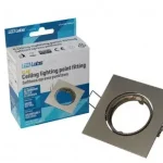 Vedd meg online Ceiling lighting point fitting ELAR cast square adjustable satin LAB-20-1420-05 LED Labs