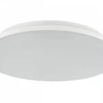 Legjobb ár LEDline PRIME Ceiling lamp ACTON 24W 2600lm 4000K IP54 round LL-201132 LED line